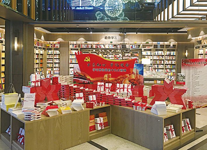 九游会集团有限公司内容图片展示