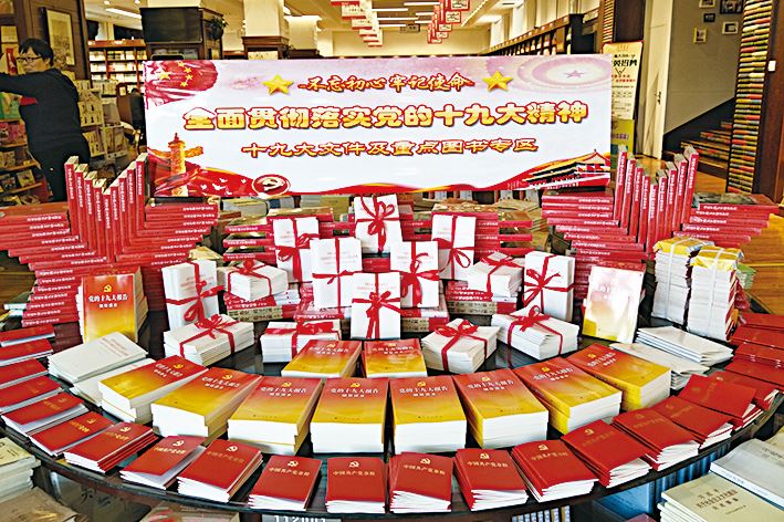 九游会集团有限公司内容图片展示