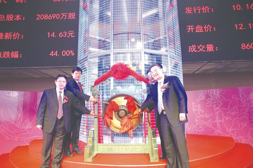 九游会集团有限公司内容图片展示