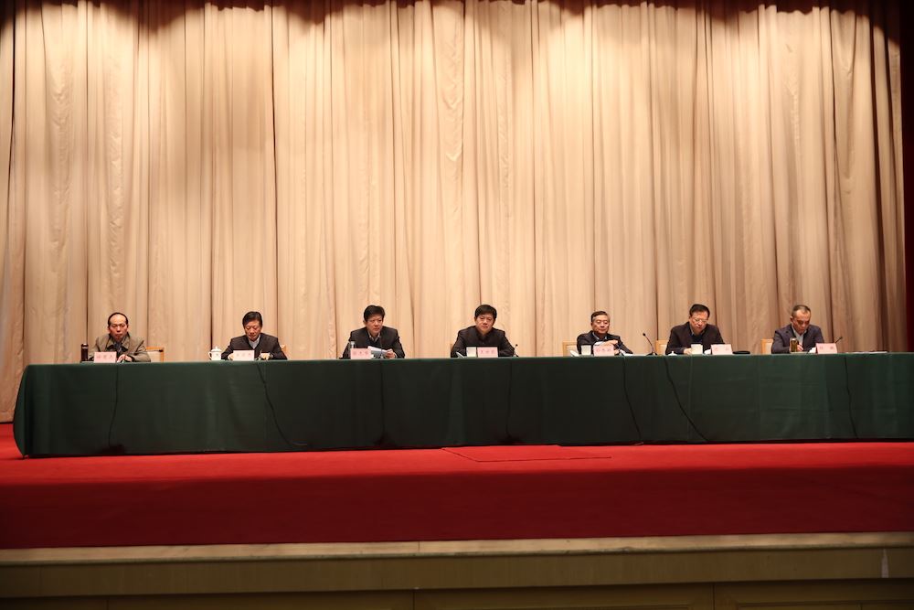 九游会集团有限公司内容图片展示