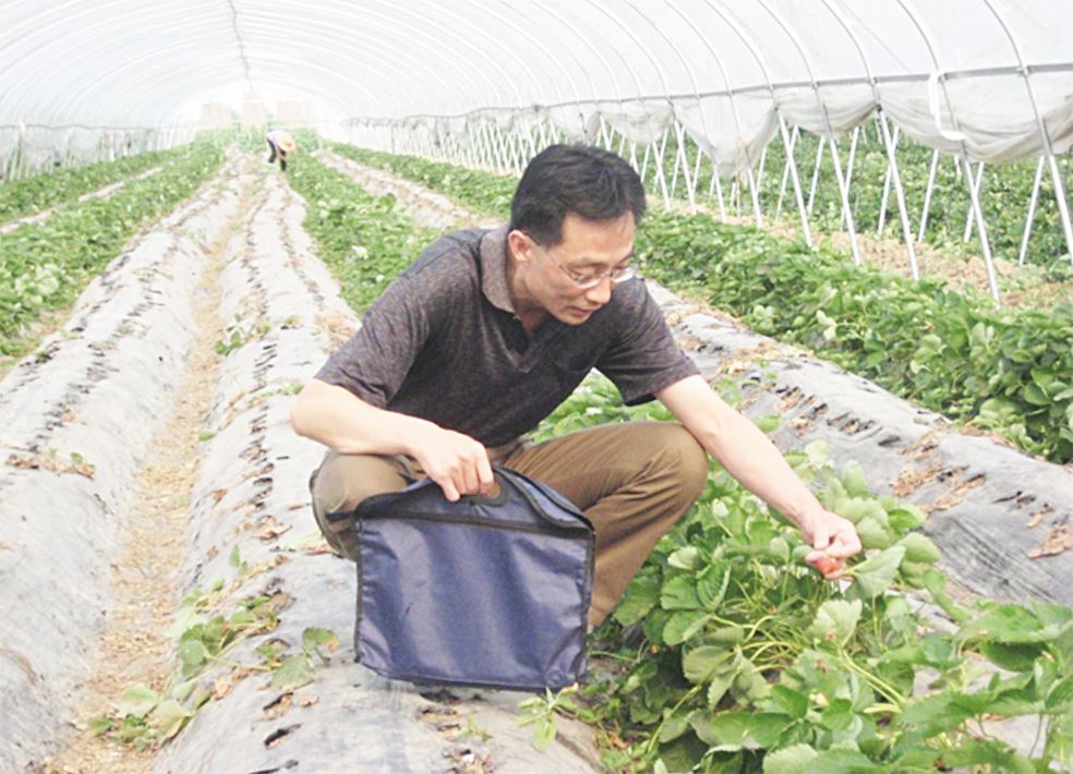 九游会集团有限公司内容图片展示