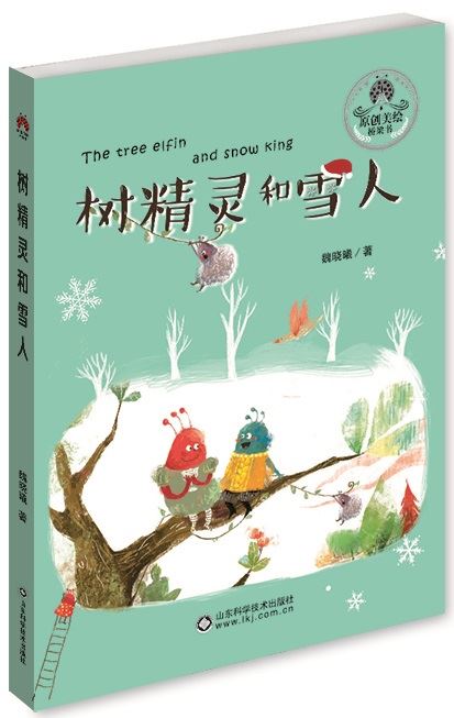 九游会集团有限公司内容图片展示