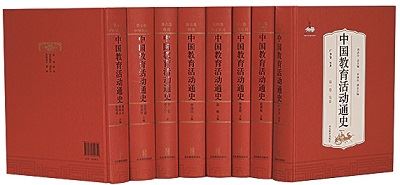 九游会集团有限公司内容图片展示