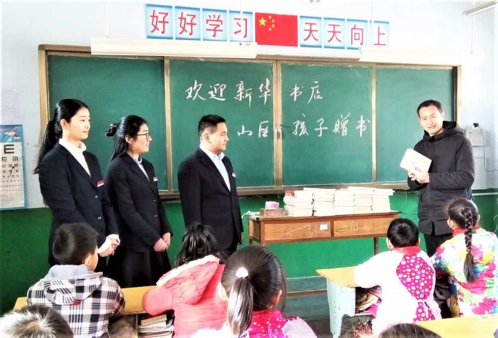 九游会集团有限公司内容图片展示