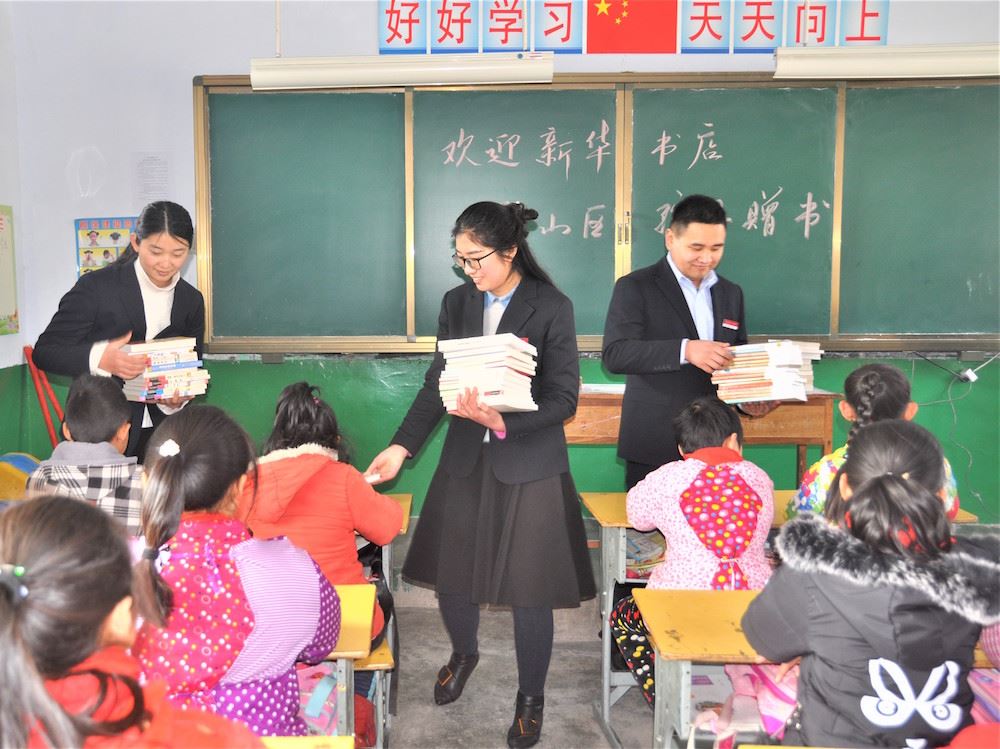 九游会集团有限公司内容图片展示