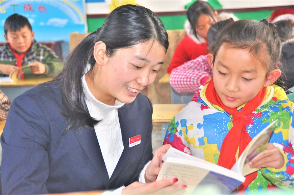 九游会集团有限公司内容图片展示