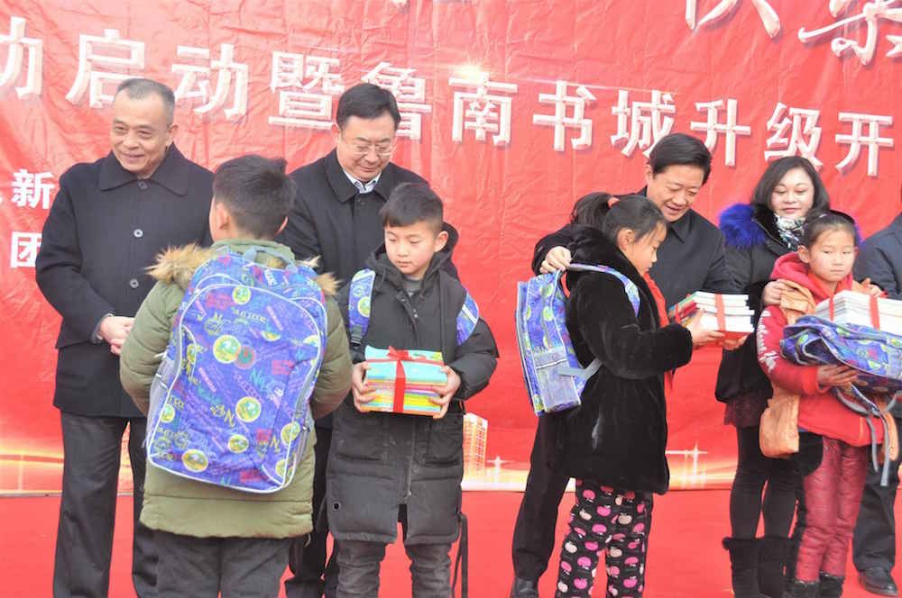 九游会集团有限公司内容图片展示