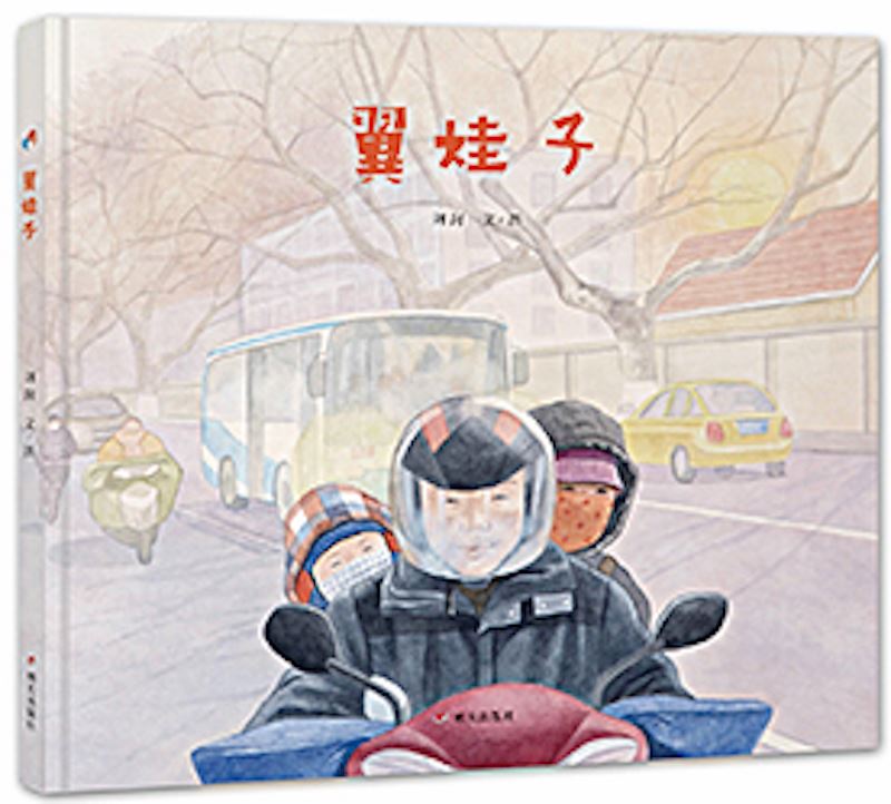 九游会集团有限公司内容图片展示