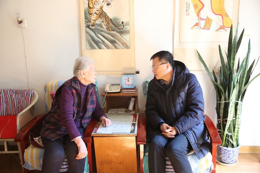 九游会集团有限公司内容图片展示