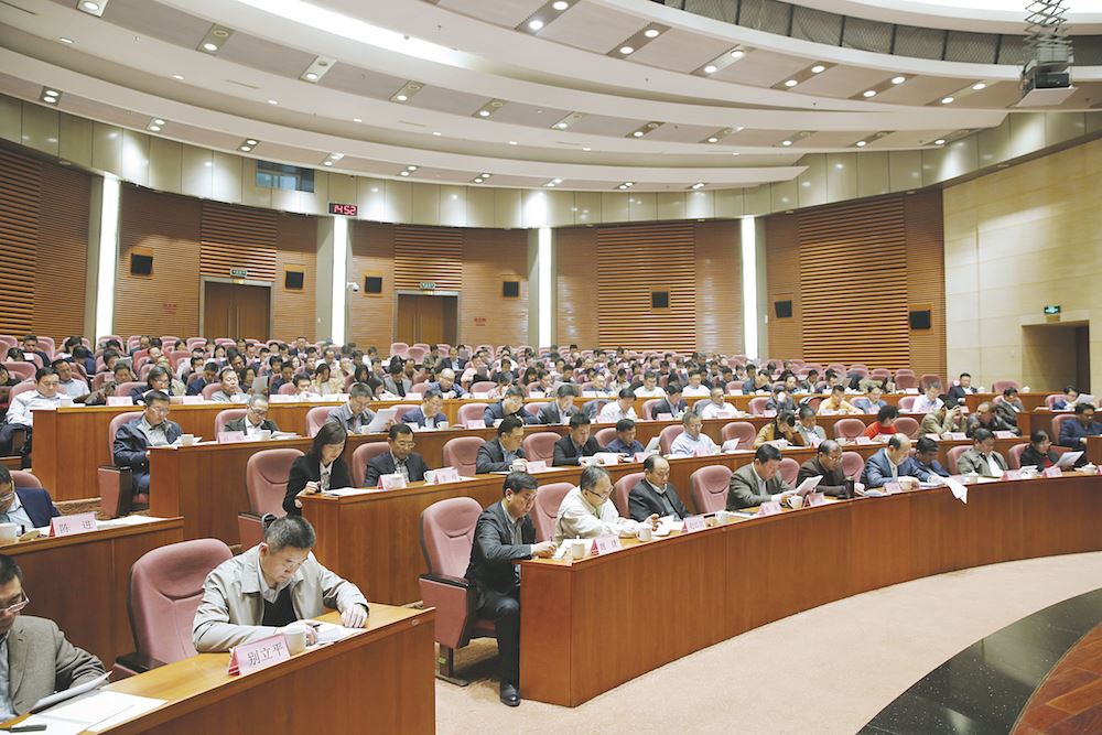 九游会集团有限公司内容图片展示