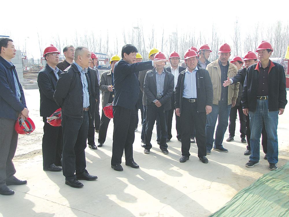 九游会集团有限公司内容图片展示