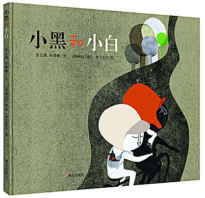 九游会集团有限公司内容图片展示