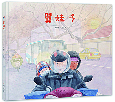 九游会集团有限公司内容图片展示