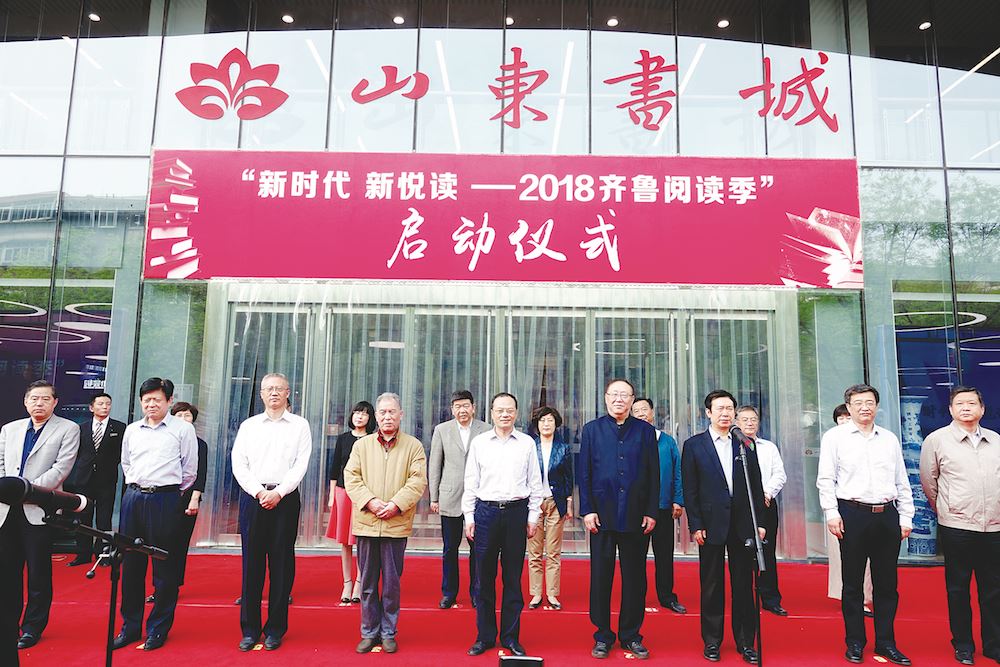 九游会集团有限公司内容图片展示