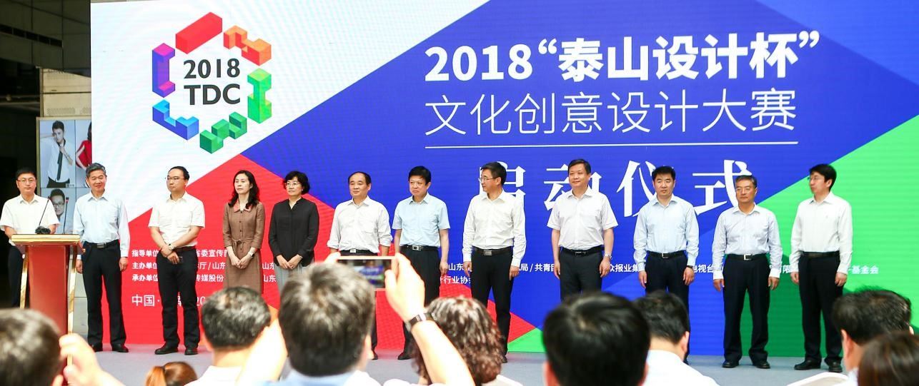 九游会集团有限公司内容图片展示