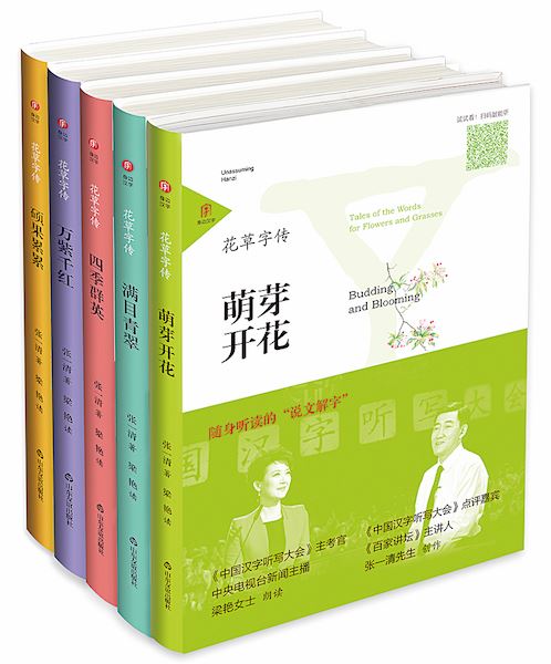 九游会集团有限公司内容图片展示