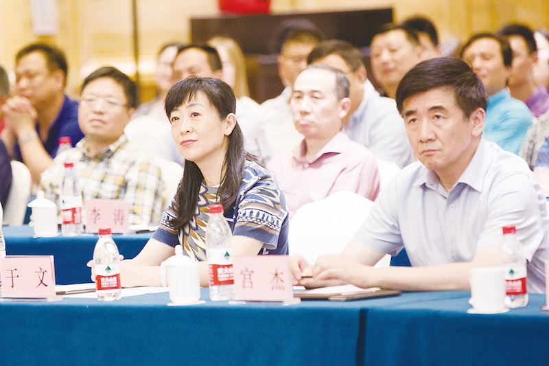 九游会集团有限公司内容图片展示