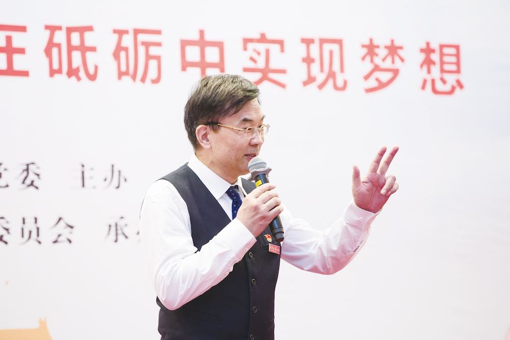 九游会集团有限公司内容图片展示