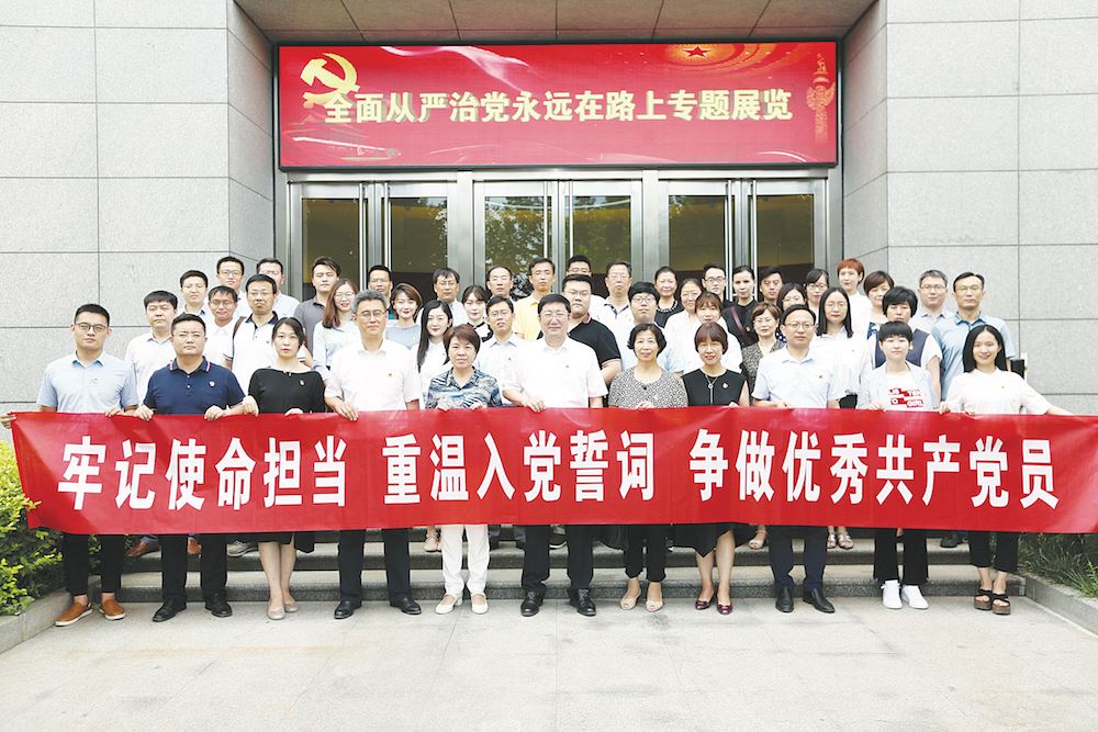 九游会集团有限公司内容图片展示