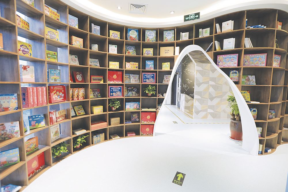 九游会集团有限公司内容图片展示