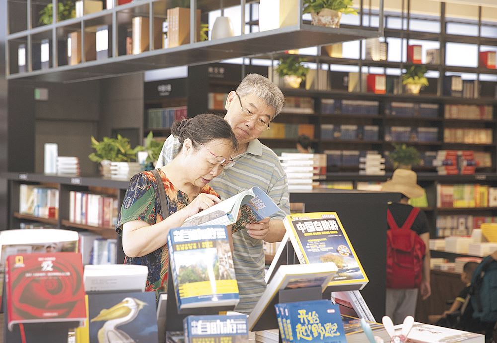 九游会集团有限公司内容图片展示