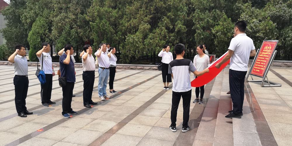九游会集团有限公司内容图片展示