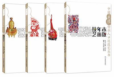 九游会集团有限公司内容图片展示