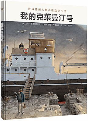 九游会集团有限公司内容图片展示