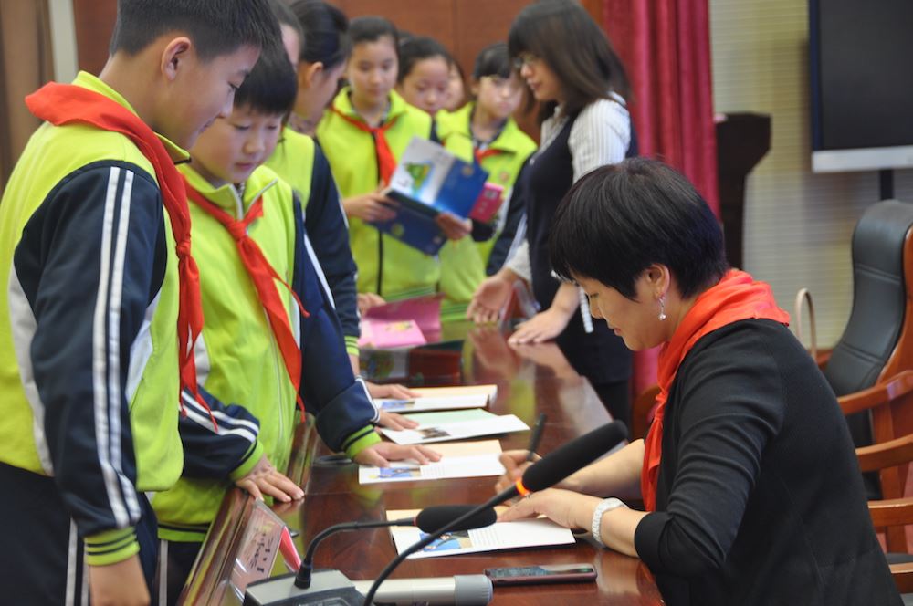 九游会集团有限公司内容图片展示