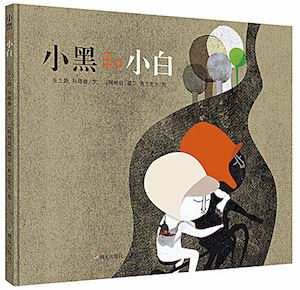 九游会集团有限公司内容图片展示