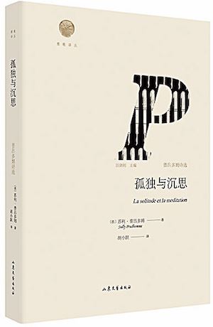 九游会集团有限公司内容图片展示