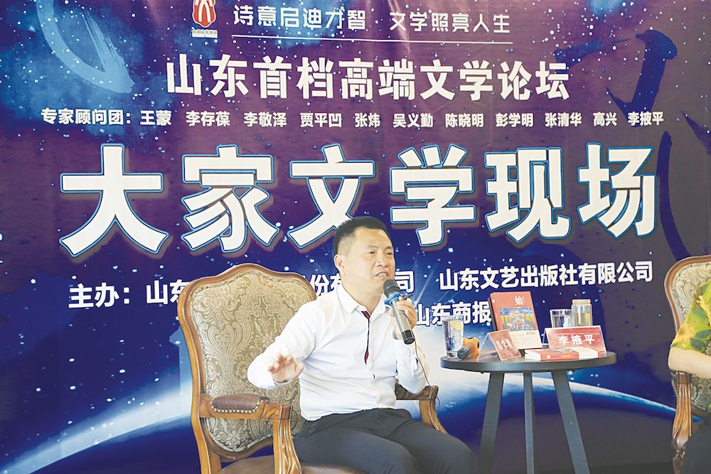 九游会集团有限公司内容图片展示