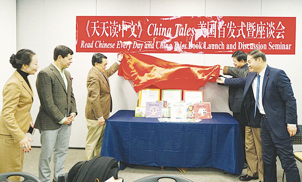 九游会集团有限公司内容图片展示