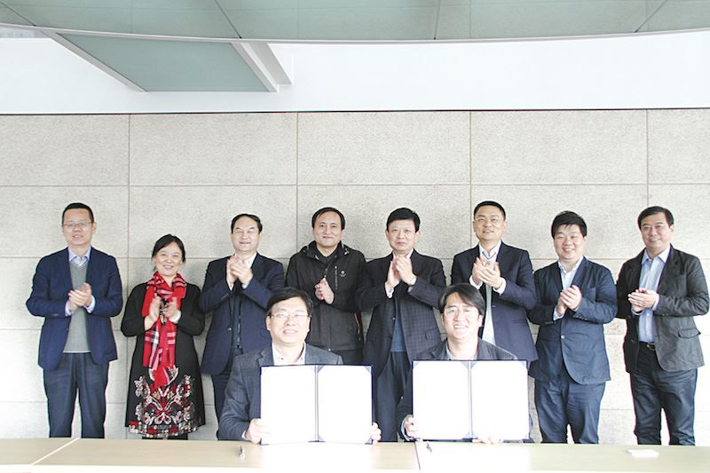 九游会集团有限公司内容图片展示