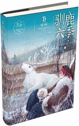 九游会集团有限公司内容图片展示