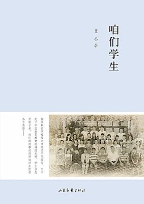 九游会集团有限公司内容图片展示