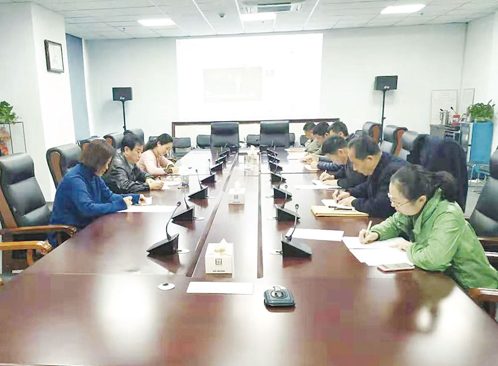 九游会集团有限公司内容图片展示