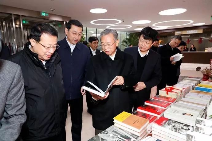 九游会集团有限公司内容图片展示