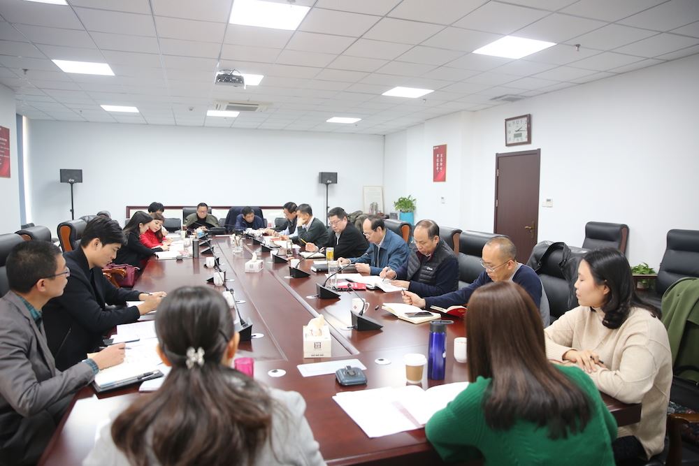 九游会集团有限公司内容图片展示