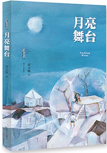 九游会集团有限公司内容图片展示