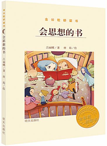 九游会集团有限公司内容图片展示