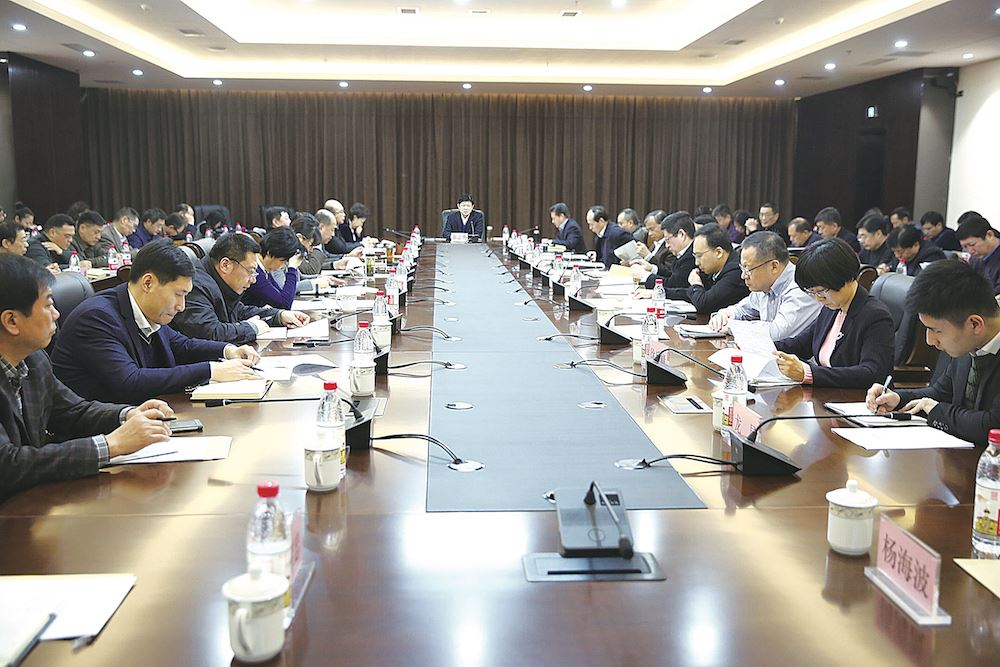 九游会集团有限公司内容图片展示