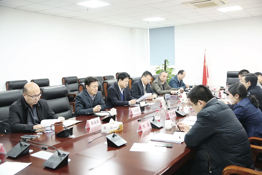 九游会集团有限公司内容图片展示