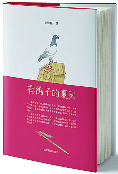 九游会集团有限公司内容图片展示