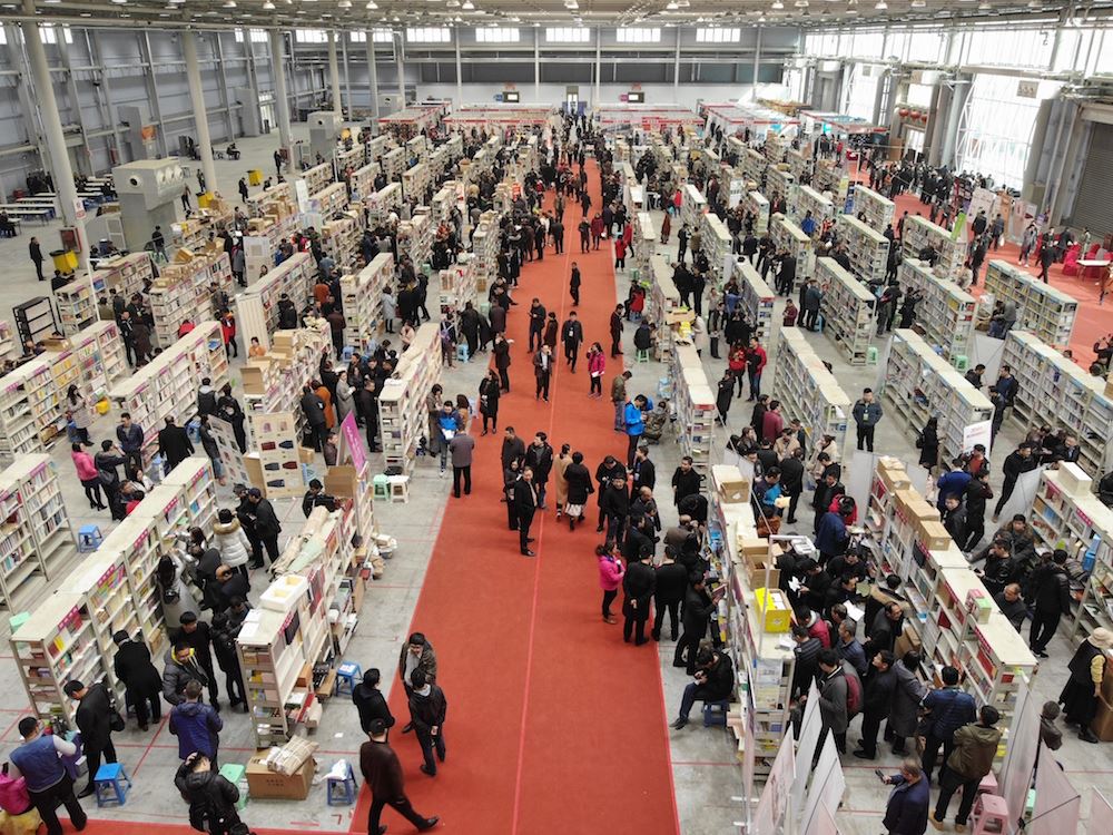 九游会集团有限公司内容图片展示