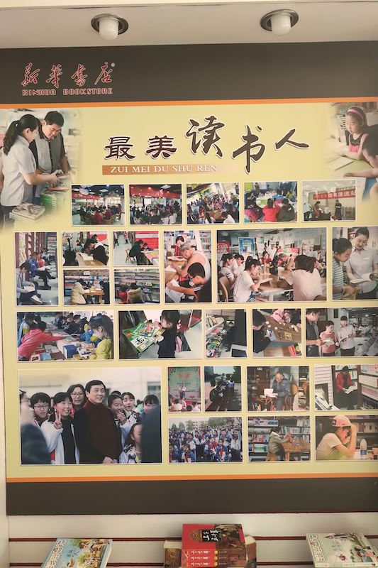 九游会集团有限公司内容图片展示