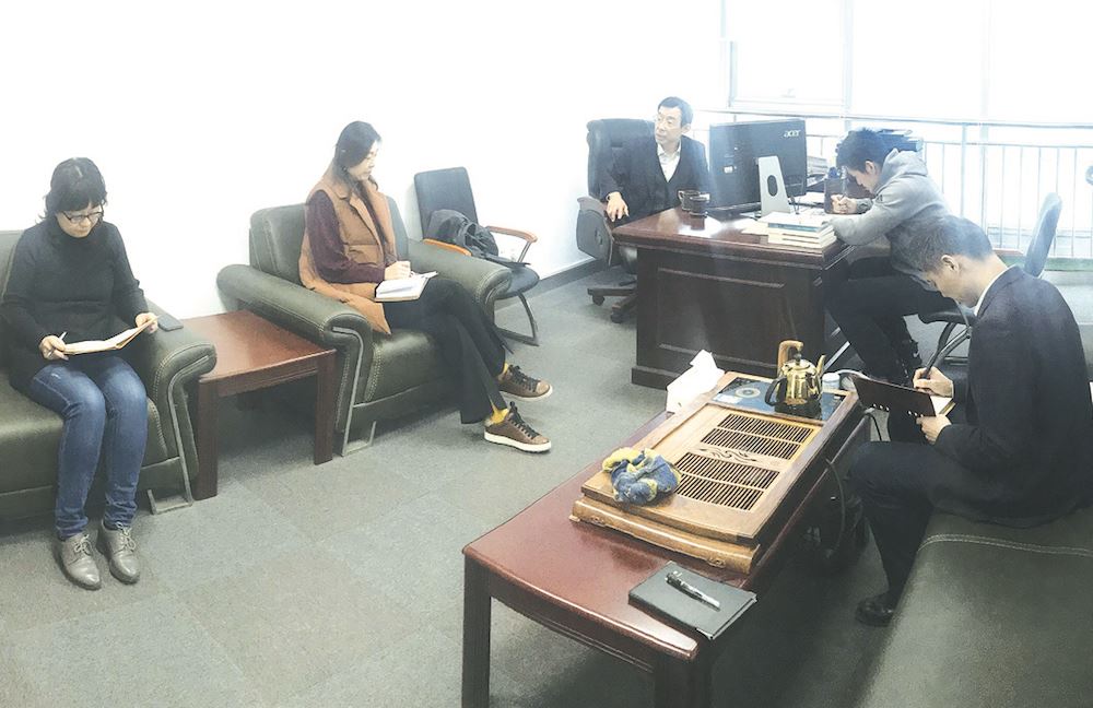 九游会集团有限公司内容图片展示