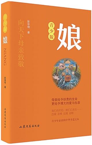 九游会集团有限公司内容图片展示