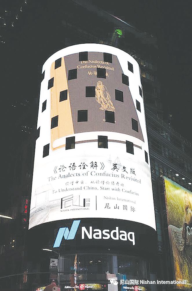 九游会集团有限公司内容图片展示