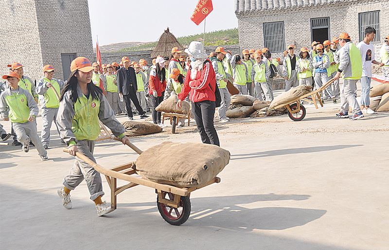 九游会集团有限公司内容图片展示